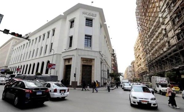 Most banks adjust their services to suit people with disabilities: Egypt's CBE