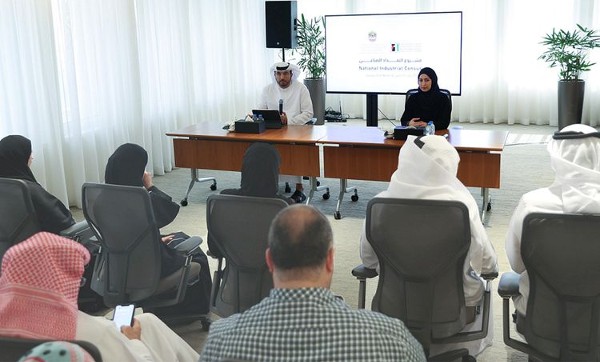 UAE launches industrial census project to create centralised database