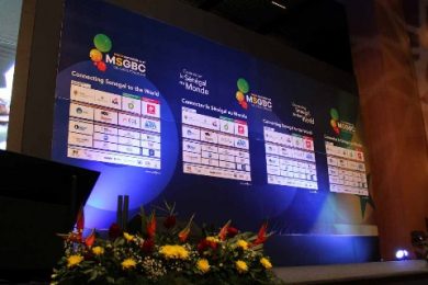 MSGBC Oil, Gas & Power 2023 Conference & Exhibition to Take Place in Mauritania