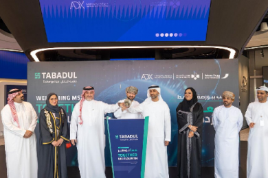 ADX, Bahrain Bourse join Muscat Stock Exchange to Tabadul