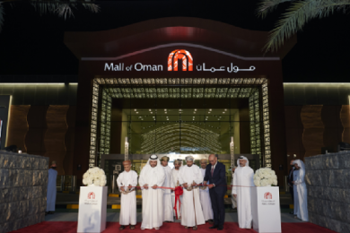 Majid Al Futtaim officially inaugurates Mall of Oman