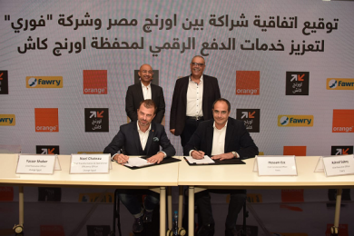 Orange Egypt Partners with Fawry to Enhance Digital Payment Services