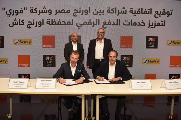 Orange Egypt Partners with Fawry to Enhance Digital Payment Services