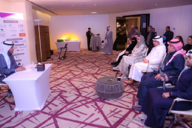 Saudi Social Innovation Forum to promote entrepreneurship