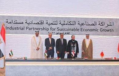 UAE, Jordan, Egypt and Bahrain to sign multimillion-dollar industrial agreements