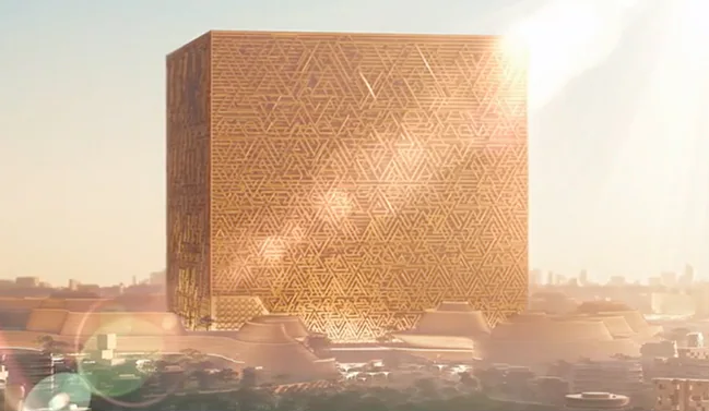 What is Mukaab, a cube-shaped super-city to be built in Saudi Arabia, which can ‘fit 20 Empire State Buildings’