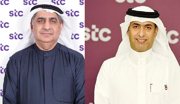 STC reports KD 33.2 MLN net profit for 2022