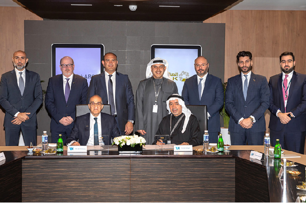 Bank ABC closes $75m loan facility for Industrial Bank of Kuwait