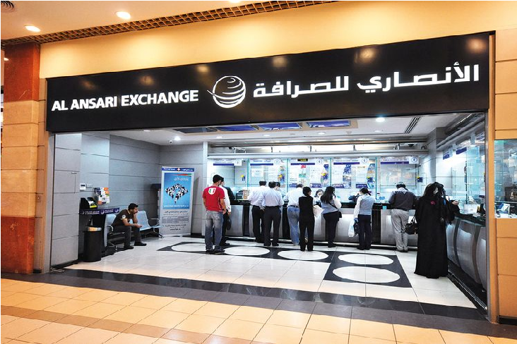 Dubai's Al Ansari Financial Services IPO pulls Dh12.7b as subscriptions, dividend yield at 7.8%