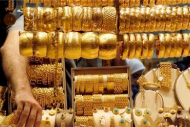 Egypt Gold prices hike by 4% in single day: Jewellery Trade Division