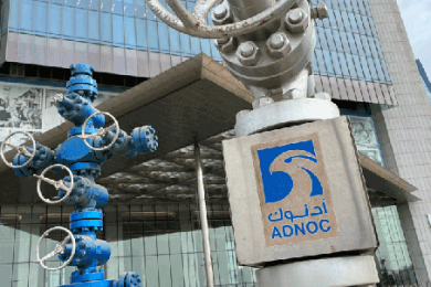 UAE's ADNOC Gas shares surge 19% in $2.5b IPO