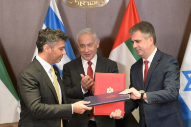 Israel-UAE free trade deal takes force as customs agreement inked in Jerusalem
