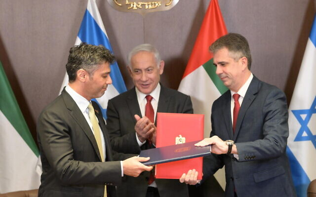 Israel-UAE free trade deal takes force as customs agreement inked in Jerusalem